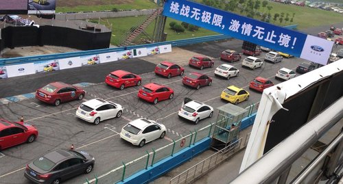 2013长安福特福克斯车主赛道大联欢