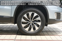 上海大眾全新途觀藍(lán)驅(qū)版實(shí)拍 最省油合資緊湊SUV