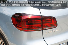 上海大眾全新途觀藍(lán)驅(qū)版實(shí)拍 最省油合資緊湊SUV