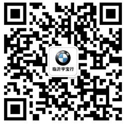 BMW 5系：一个持续前行的潮流引领者