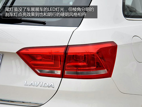 年轻时尚两厢车 上海大众朗行到店实拍