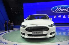 长安福特新款蒙迪欧 闪耀亮相重庆车展