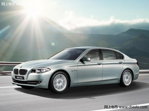 徐州宝景新BMW 5系持续前行 潮流引领者