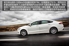“Aston·Mondeo” 试驾新蒙迪欧旗舰版