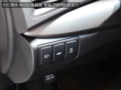 拉低售价15.9万 实拍讴歌RDX3.0L精英版