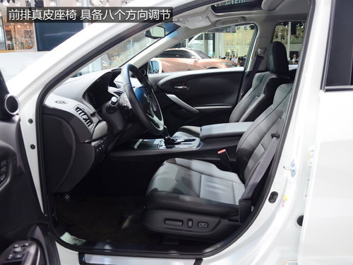 拉低售价15.9万 实拍讴歌RDX3.0L精英版