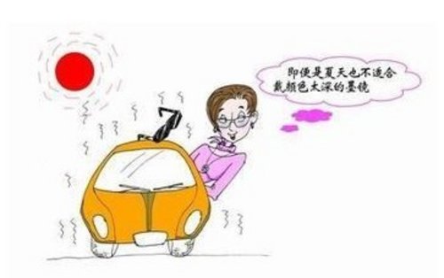 北京现代提醒您 夏季驾驶九大注意事项