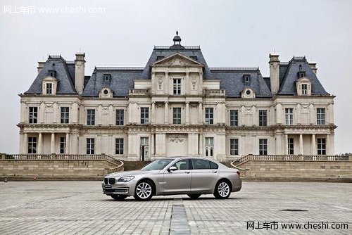 新BMW 高效混合动力7系成高效顶级豪华轿车