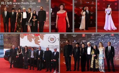 凯迪拉克襄助第十六届上海国际电影节