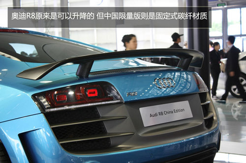 2013深港澳车展 实拍奥迪R8中国限量版