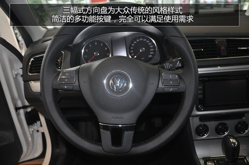 動感時尚的兩廂朗逸-棗莊搶鮮實拍上海大眾朗行