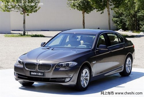 引领商务豪华定制理念 BMW 5系Li专属