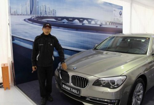 2013新BMW 7系专享体验日苏州站奢华落幕