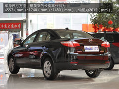家用好选择  全面解析2013款海马福美来