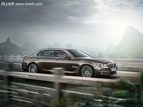 徐州宝景全新一代BMW 7系彰显细节精致