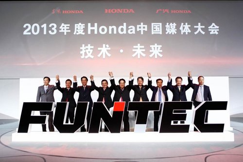投放最先进技术 Honda将继续推进本地化