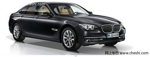 非同凡享BMW全新7系 改款最为耀眼明星