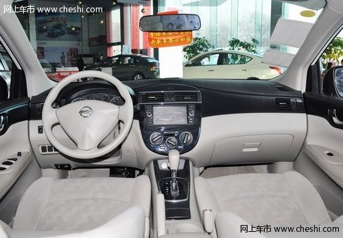 鄂爾多斯東風(fēng)日產(chǎn)騏達現(xiàn)車充足優(yōu)惠1萬元