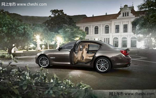 徐州宝景全新一代BMW 7系创领豪华新境界