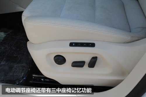 “微整形”途觀2013款到店實拍解析