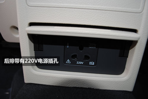 “微整形”途觀2013款到店實(shí)拍解析