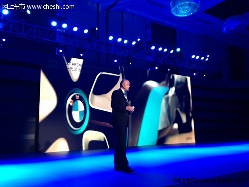 湖州骏宝行：BMW迎接电动汽车商业化的黎明