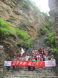 任丘东风悦达起亚 爱心传递之旅延续篇