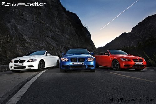 BMW M3敞篷轿跑车磨砂限量版登陆中国