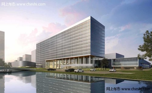 上海通用汽车凯迪拉克专属工厂及泛亚汽车技术中心（金桥）奠基
