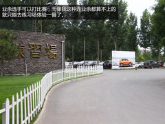 一杆进洞赢TT 2013奥迪AqC高尔夫锦标赛