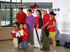 一杆进洞赢TT 2013奥迪AqC高尔夫锦标赛