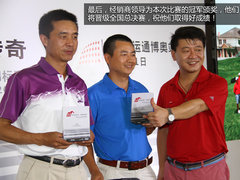 一杆进洞赢TT 2013奥迪AqC高尔夫锦标赛