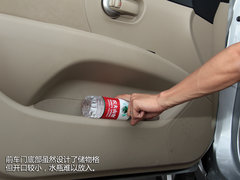 《你所关注的》 新骊威储物便利性体验