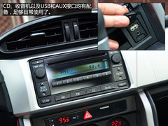 上得厅堂又下得厨房 试驾斯巴鲁BRZ