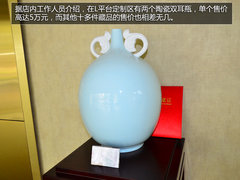 有惊喜也有失望 北京首家红旗展馆探访
