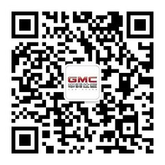南京2013款GMC房车1500级新车到店—全国蓝牌