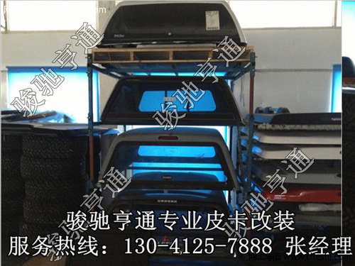 �������ݸ�װ������  רҵƷ�������ȫ