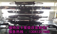 �������ݸ�װ������  רҵƷ�������ȫ