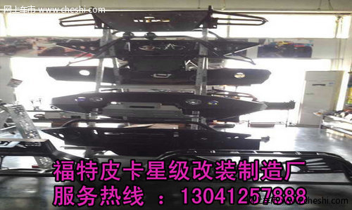 �������ݸ�װ������  רҵƷ�������ȫ