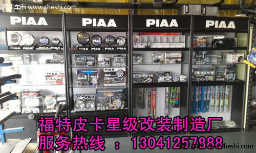 �������ݸ�װ������  רҵƷ�������ȫ