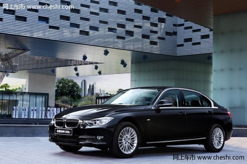 沈阳华宝携全系BMW及MINI车型亮相沈阳国际车展