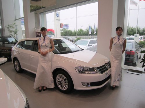 棗莊上海大眾朗行看車團(tuán)圓滿落幕
