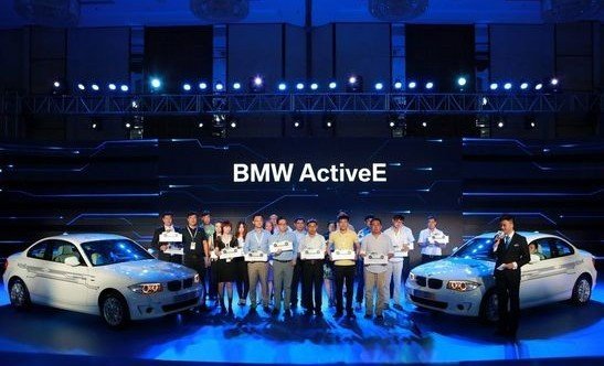 BMW ActiveE纯电动汽车驾驶活动启动