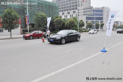 徐州宝景新BMW 5系试驾专场活动完美落幕