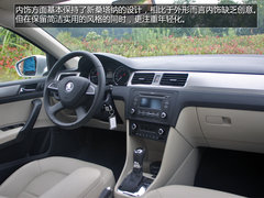 外形够抢眼 试驾斯柯达昕锐1.6L优选型