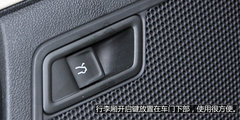 外形够抢眼 试驾斯柯达昕锐1.6L优选型