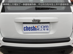 换6AT变速箱 2014款Jeep指南者到店实拍