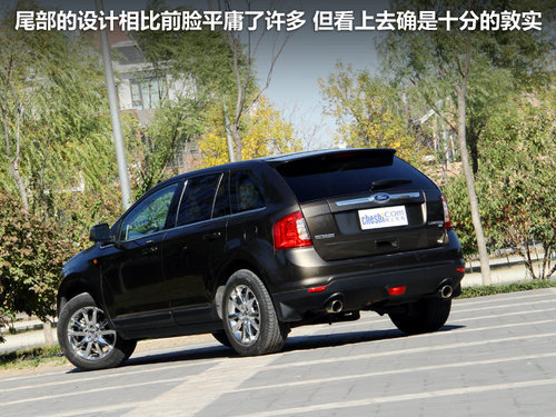 江铃小蓝整车基地投产 未来将产福特SUV