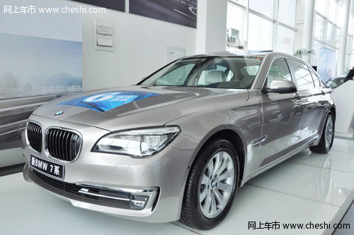 徐州宝景全新BMW 7系全面升级 完美内设