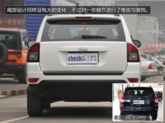 换6AT变速箱 2014款Jeep指南者到店实拍